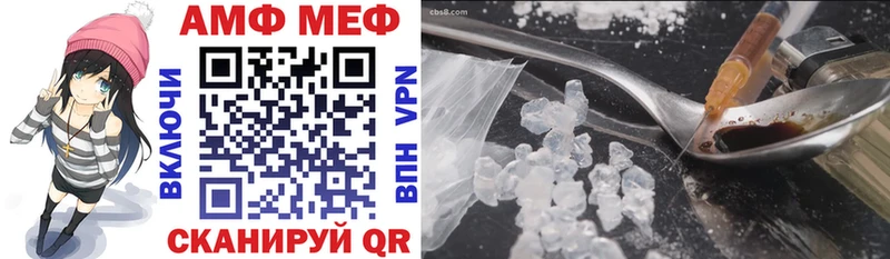 Amphetamine 98%  где купить наркоту  Красноармейск 
