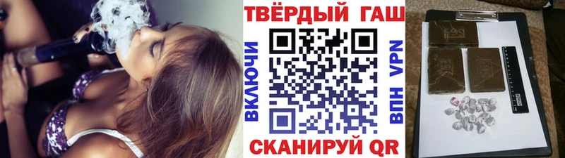 kraken как зайти  Красноармейск  ГАШИШ Ice-O-Lator 
