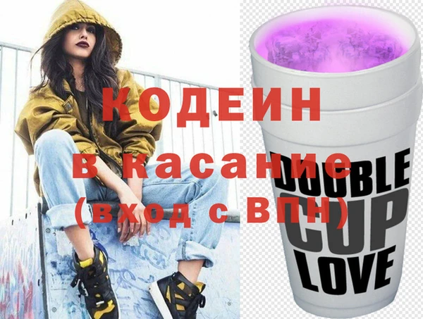 метадон Алексеевка