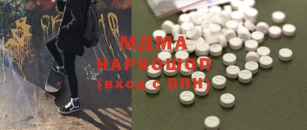 бутират Алзамай