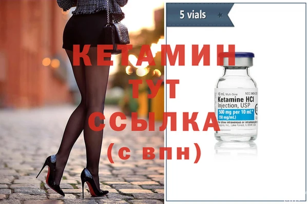метадон Алексеевка