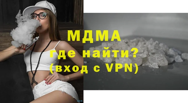 метадон Алексеевка