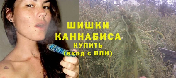 ALPHA-PVP Абаза