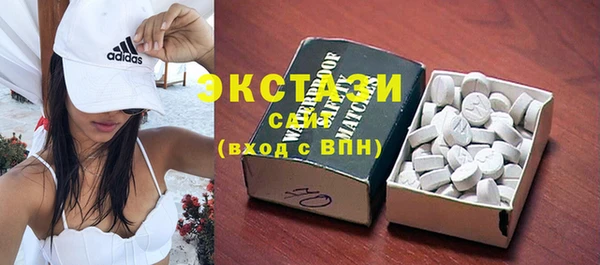 бутират Алзамай