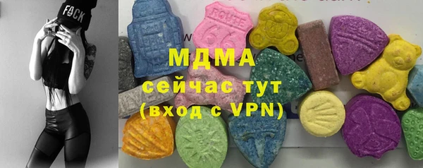 бутират Алзамай