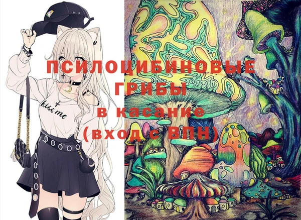 амфетамин Абдулино